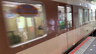 北神急行7000系7054F 谷上駅発車 北神急行最終日 2020/5/31