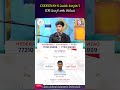 CODEGNAN కి ఎందుకు వచ్చానని ? JOB వచ్చాక నాకు తెలిసింది | SumanTV Shirisha #FreshersJobs #Software