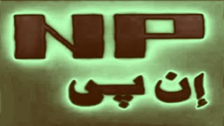 [REQUEST] NP (1980) in iiSharkBus Vocoder