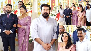 Antony Perumbavoor Daughter Betrothal Ceremony | Antony Perumbavoor Daughter Marriage | Mohanlal