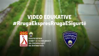картинка: Në rrugën ekspres respektoji rregullat që shpëtojnë jetë | РСБСП