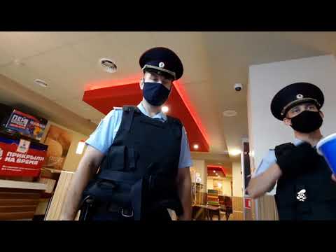 Wideo: Burger King W Rosji Oferuje Bezpłatne Jedzenie Ciężarnym Piłkarzom