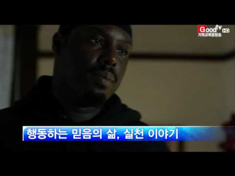 [GoodTV News 20160413] 영화 '신을 믿습니까' 21일 개봉