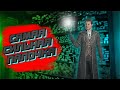 ОНА ВЫБРАЛА МЕНЯ | HOGWARTS LEGACY #4