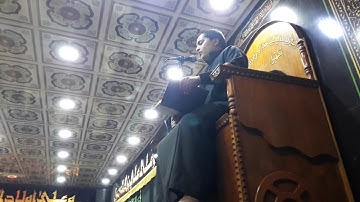 أداء رائع بصوت القارئ سعد الزركاني