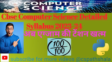 cbse computer science syllabus for class 12 | cbse Computer science with python by @cspathshala