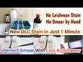Livo AutoSmear &amp; Hematology Rapid Stain in Just 1 Minute For DLC Count