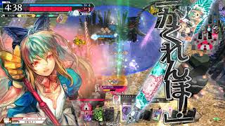 【wlw】アリスと往くワンダーランド珍道中 その59【EX07】