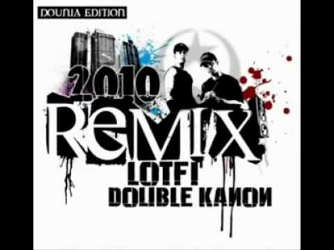 music lotfi double canon 2010