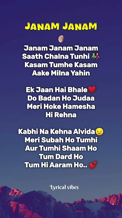 Janam Janam (Full Song Lyrics) | Dilwale | Arijit Singh & Antara Mitra | Shah Rukh Khan, Kajol