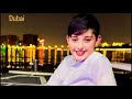       سورة البقرة صالح مهدي زاده