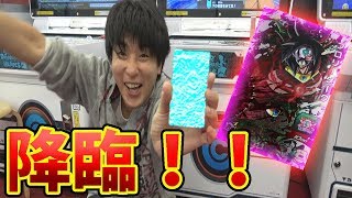 SDBH 仮面のブロリー！狙って初日に最速レンコした結果！？超ドラゴンボールヒーローズ