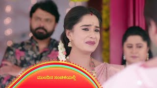 ಭೂಮಿಗೆ ಬೆಲೆ ಕಟ್ಟಲು ಅಸಾಧ್ಯವಾದ ಹುಡುಗುರೆ ನೀಡಿದ  ಅಜಿತ್...!Ajith gave Bhumi a priceless gift…!
