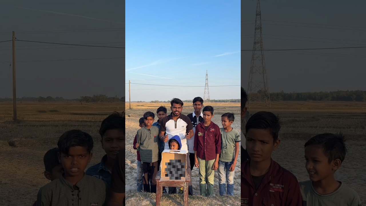 Guess the item and win gift 🎁 