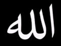 ياخالق الاكوان بالطف عاملني mp3