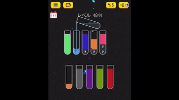 Water sort puzzle level 4844