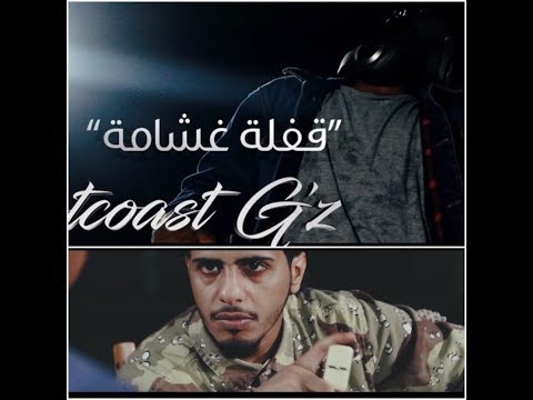     الفتحة دبل    جوده عالية 