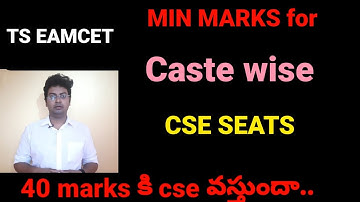 eamcet 2022 marks vs rank|eamcet 2022 preparation|eamcet MPC preparation #eamcet2022 #eamcet_updates