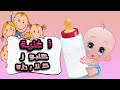 أغنية كلبوز كلابيز