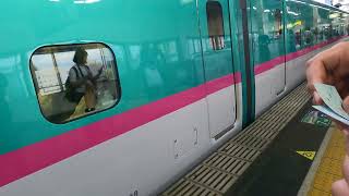 Utsonumiya To Ueno. Shinkansen Trip