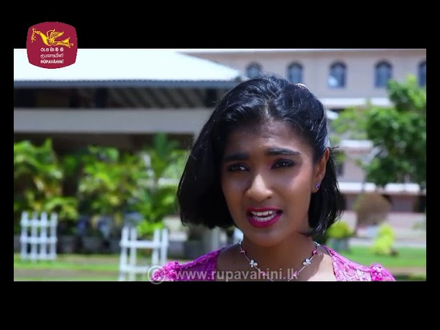 Dothinma Hodi Poth