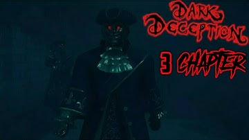 Deadly Decadence. Dark Deception chapter 3