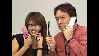 法林岳之のケータイしようぜ!!／NTTドコモ「N-01B」／085／2010年3月17日公開