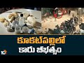 Kukatpally Car Crash: Intoxicated youths turn streets into chaos in Pragatinagar