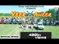 Veer aheer kalu yadav sorkha  lander anubhav yadav  ayush yadav  new yadav song 2020  tnp