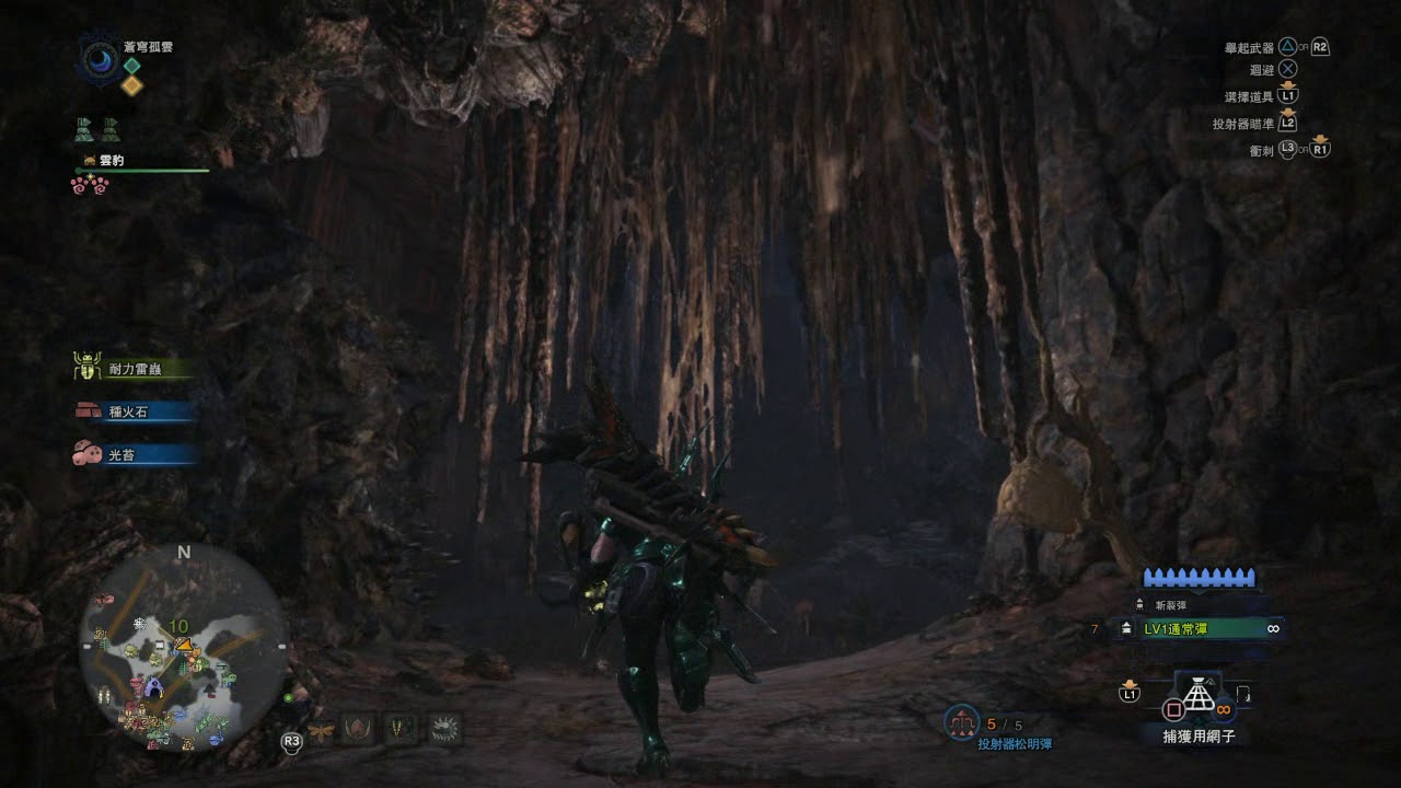 Mhw 食材取得 天堂莓果 瘴氣之谷 紅皮果實增殖中 天堂莓果納品 Youtube Mhw 食材取得 天堂莓果 瘴氣之谷 紅皮果實增殖中 天堂莓果納品 Youtube