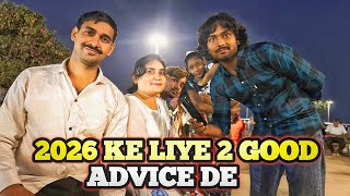 Advice For Random People How To Grow 2026