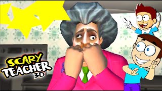 Scary Teacher 3D : Happy New Year Update | Shiva and Kanzo Gameplay