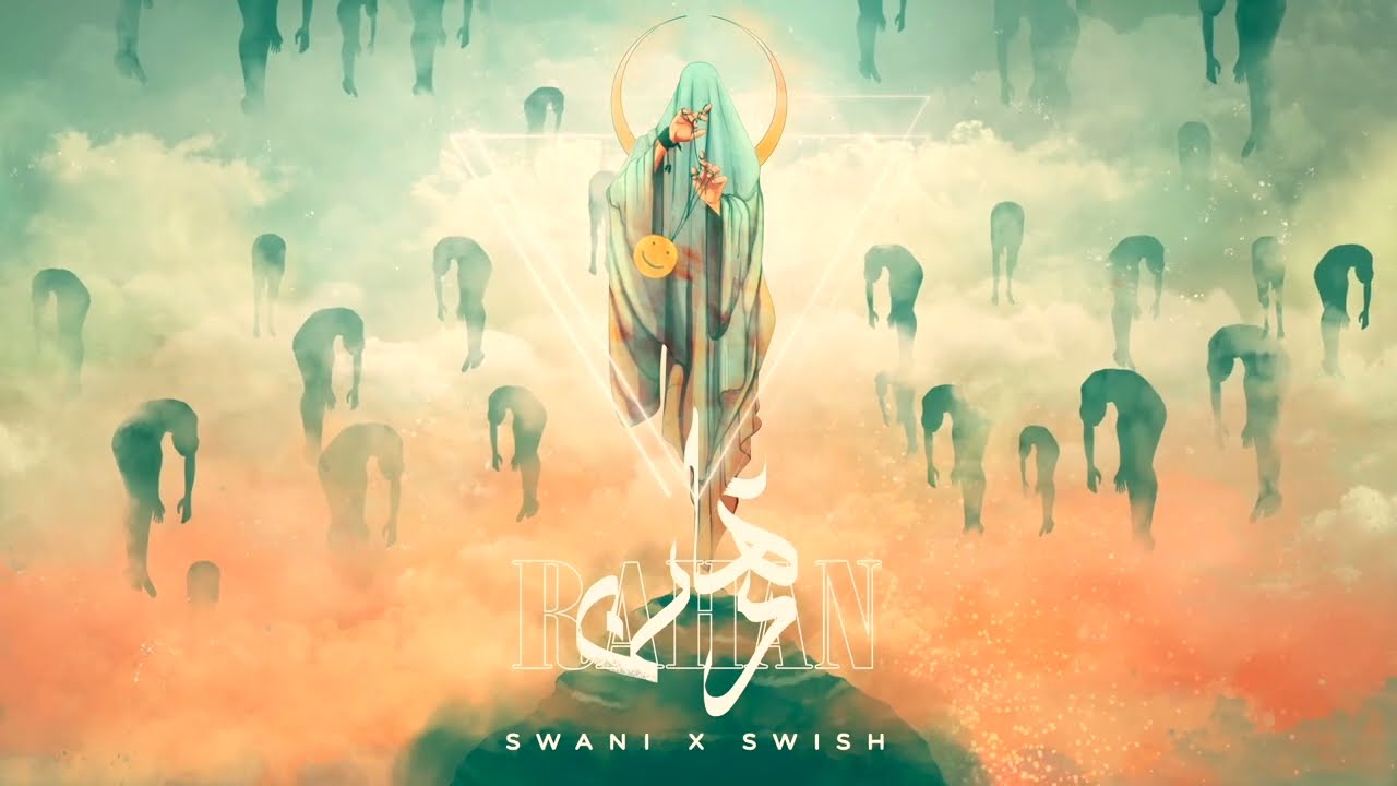Watch 3ozla - Swani x Swish | عُزلة on YouTube Watch 3ozla - Swani x Swish | عُزلة on YouTube