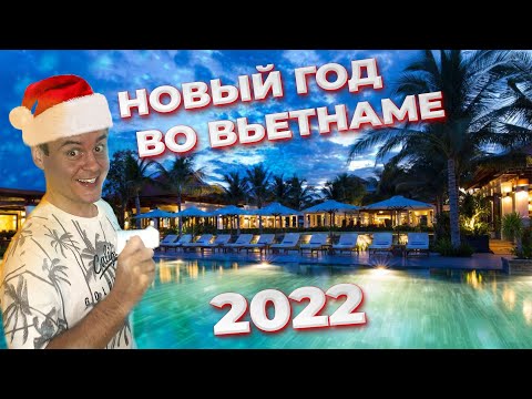 Video: Tempat merayakan Tahun Baru 2022 di Abkhazia: hotel dengan program