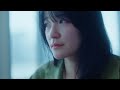 【Official】Uru 「手紙」 映画『雪風 YUKIKAZE』主題歌