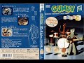 Gumby EDIT C Adventurous Episodes ガンビー ドタバタ編 2001 Japanese DVD