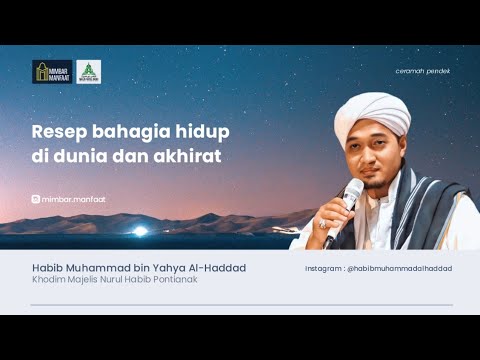 Video: Hubungi Lebih Banyak: Hubungan Dengan Keuntungan Di Mana-mana Bahagian Dunia