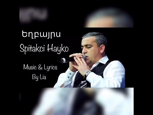 Yalangoch tekis yigitlarning havaskor videosi