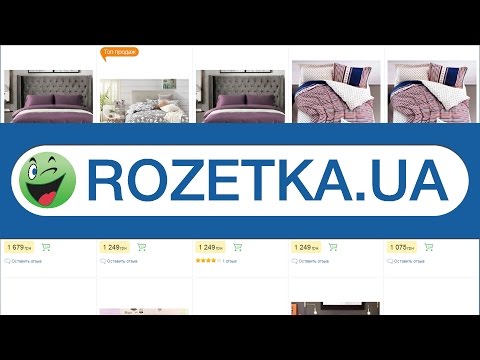 Постельное белье Bella Villa хлопок цена на маркетплейсе Rozetka.UA