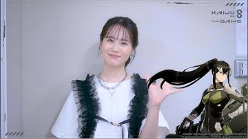 KAIJU NO. 8 THE GAME - Message From the Cast: Mina Ashiro (VA: Asami Seto)