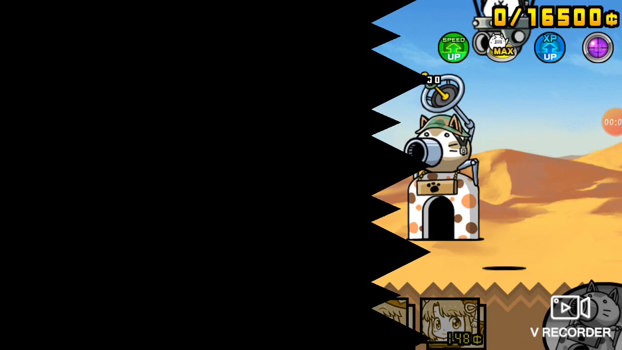 Battle Cats Glucosamine Desert YouTube