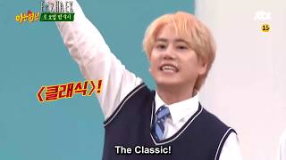 [ENG SUB] Super Junior Knowing Brothers Episode 200 Preview