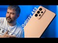 Samsung Galaxy A53 5G Recenze: Vykalkulovaná sázka na jistotu!
