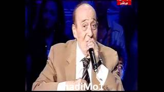 Video thumbnail of "وديع الصافي - موال عالهدا"
