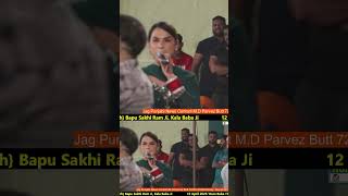 Funny Video Ishu Nakal Party#funnyshorts #funnyvideo #funnycomedy #funnymoments #mela #live