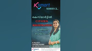 Series 2 Citizen Registration in k-Smart using Aadhar #citizenregistration#ksmart #building permits