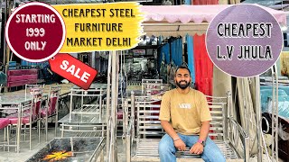 Cheapest Stainless Steel Furniture | Cheapest Furniture Market in Delhi #steelfurniture #furniture