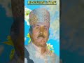 Amazigh Imazighn Tamazight Tachlhit Amazigh Imazighn Tamazight Tachlhit