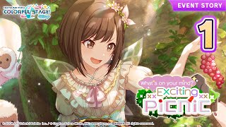 HATSUNE MIKU: COLORFUL STAGE! - What's on your mind? Exciting Picnic! Event Story Episode 1