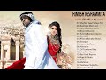 हिमेश रेशमिया के टॉप गाने    Himesh Reshammiya Bollywood Songs Collection    Hindi 2021